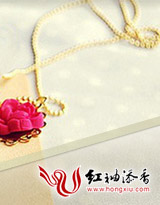 新版风月销香魂笔趣阁