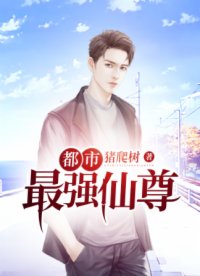 萧阳叶云舒笔趣阁