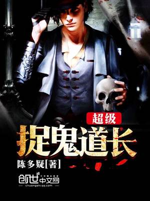 至强高手在都市笔趣阁