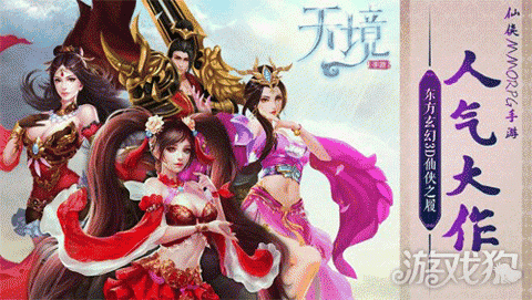 全民修仙世界笔趣阁