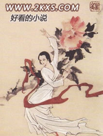 三国之极品纨绔笔趣阁