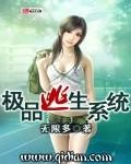 大唐之逍遥王笔趣阁