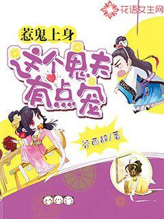 拐个外挂来升级笔趣阁